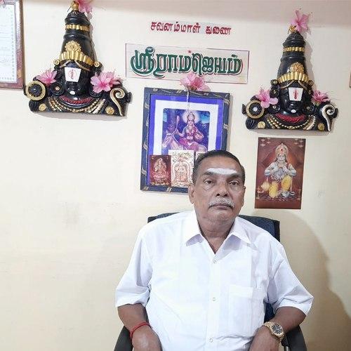 nagaraj